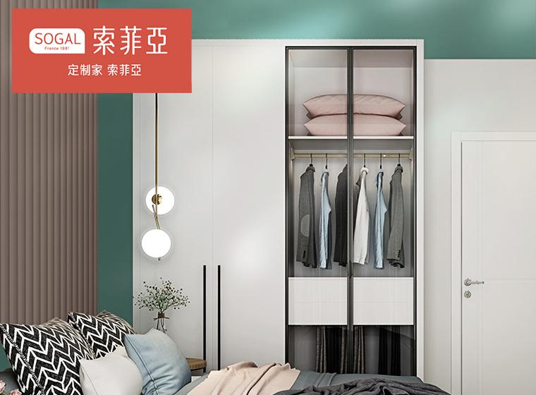 索菲亞衣柜家用臥室衣柜定制整體衣柜簡約現(xiàn)...