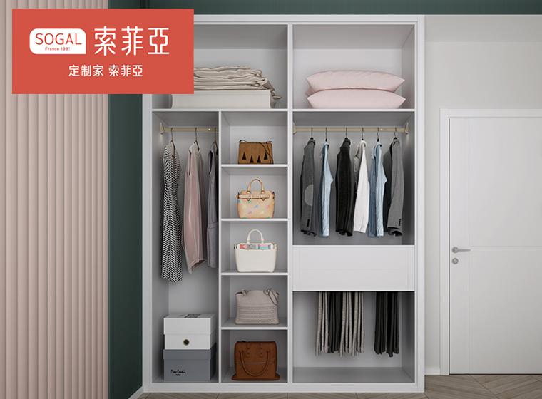 索菲亞衣柜家用臥室衣柜定制整體衣柜簡(jiǎn)約現(xiàn)代小戶型收納柜