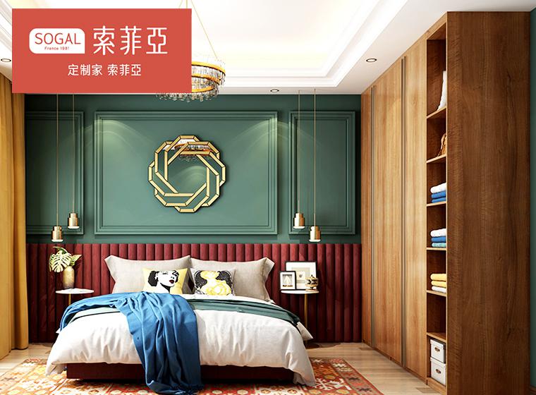 索菲亞整體臥室全屋家具推拉門定制衣柜現(xiàn)代簡(jiǎn)約家具