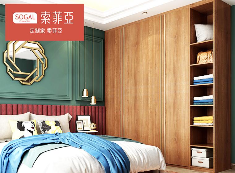 索菲亞整體臥室全屋家具推拉門定制衣柜現(xiàn)代簡(jiǎn)約家具