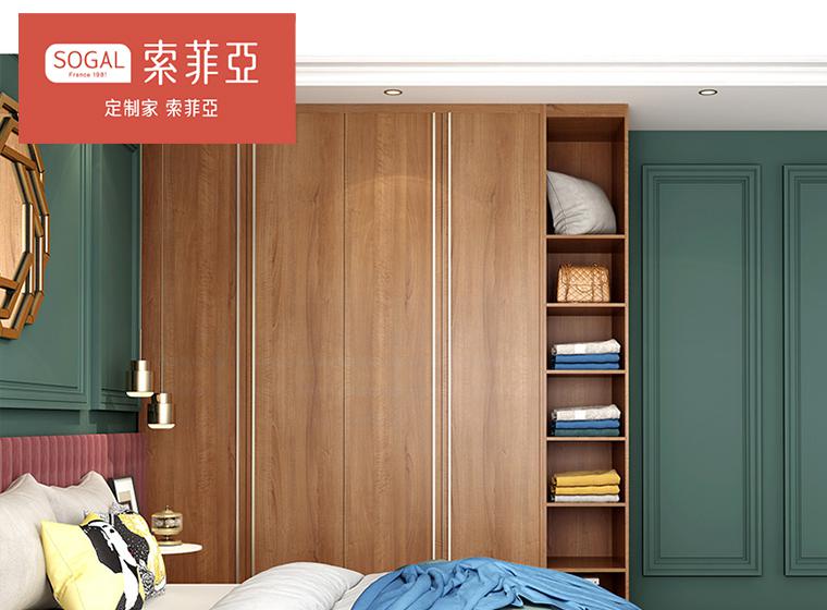 索菲亞整體臥室全屋家具推拉門定制衣柜現(xiàn)代簡(jiǎn)約家具