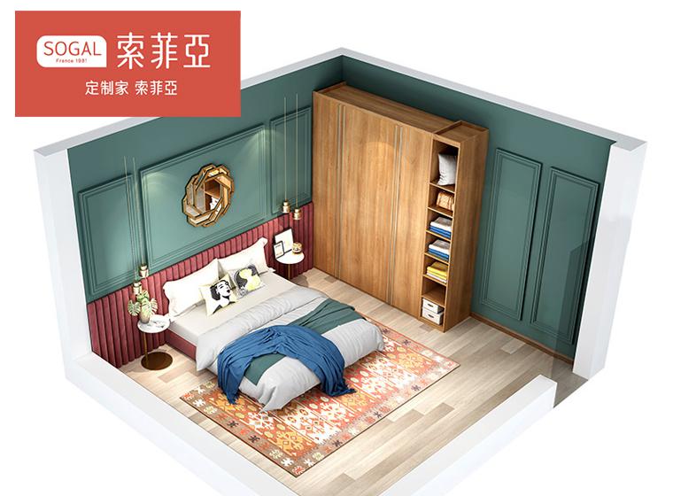索菲亞整體臥室全屋家具推拉門定制衣柜現(xiàn)代簡(jiǎn)約家具