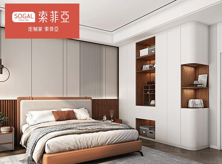 索菲亞全屋定制衣柜簡約現(xiàn)代整體步入式衣帽...