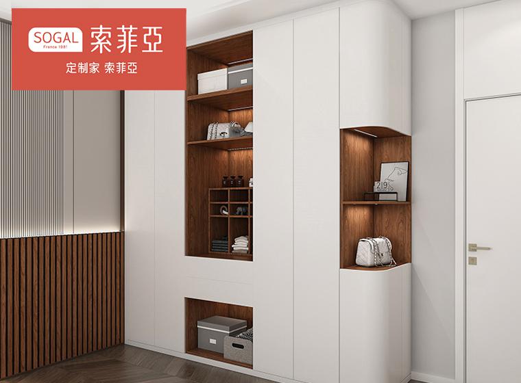 索菲亞全屋定制衣柜簡約現(xiàn)代整體步入式衣帽間臥室掩門衣柜
