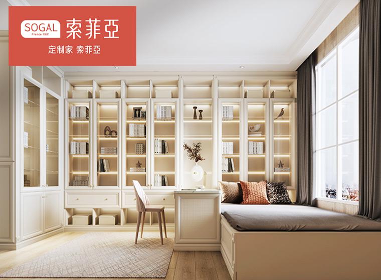 索菲亞全屋定制轉(zhuǎn)角衣帽間衣櫥平開門衣柜定做家具臥室柜子