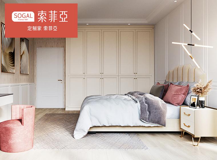 索菲亞全屋定制轉(zhuǎn)角衣帽間衣櫥平開門衣柜定做家具臥室柜子
