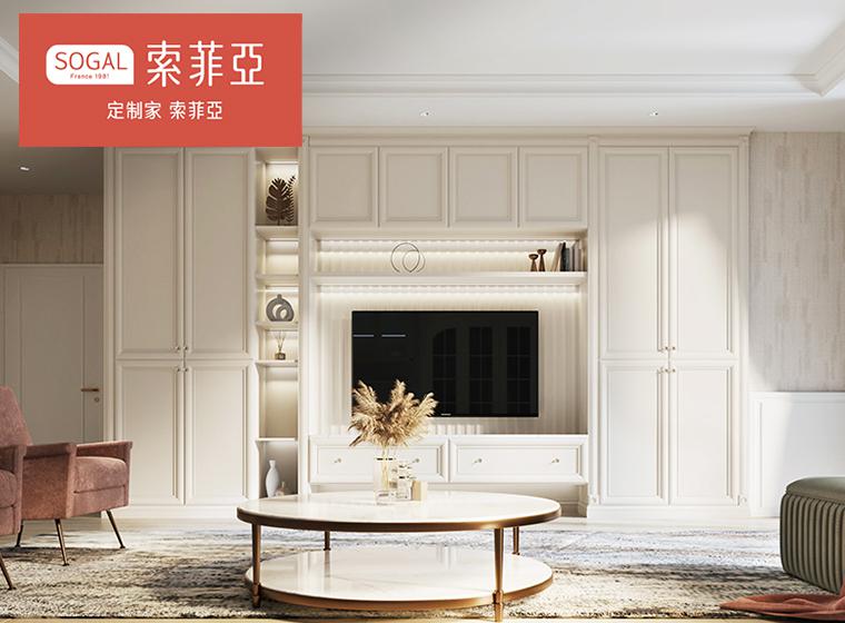 索菲亞全屋定制轉(zhuǎn)角衣帽間衣櫥平開門衣柜定做家具臥室柜子