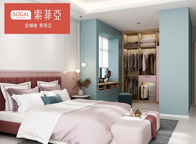 索菲亞全屋定制組裝推拉門衣柜簡(jiǎn)約現(xiàn)代臥室...