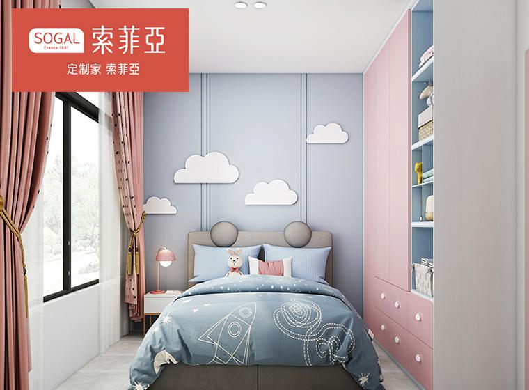 索菲亞全屋定制組裝推拉門衣柜簡約現代臥室衣帽間家具定做