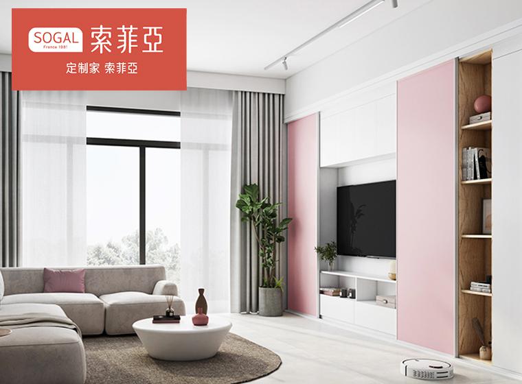 索菲亞全屋定制組裝推拉門衣柜簡約現代臥室衣帽間家具定做