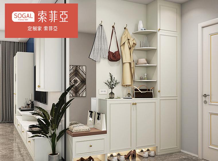 索菲亞鞋柜家用門口簡約現(xiàn)代入戶玄關(guān)柜儲物...