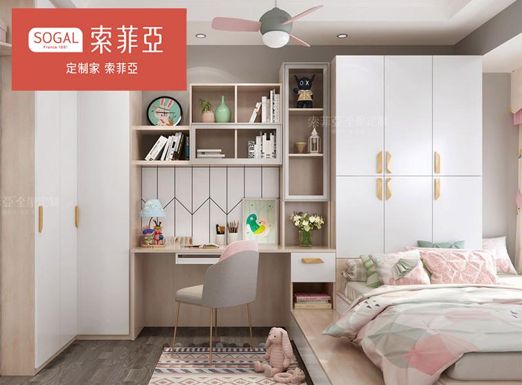 索菲亞榻榻米_現(xiàn)代風(fēng)格