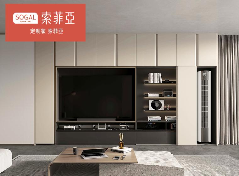 索菲亞浮洛系列入戶柜電視柜餐酒柜臥室衣柜...