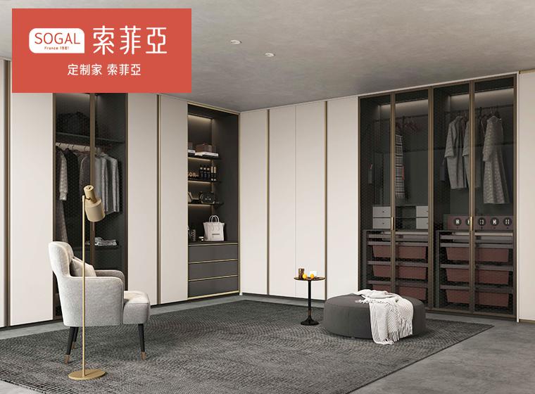 索菲亞浮洛系列入戶柜電視柜餐酒柜臥室衣柜全屋定制