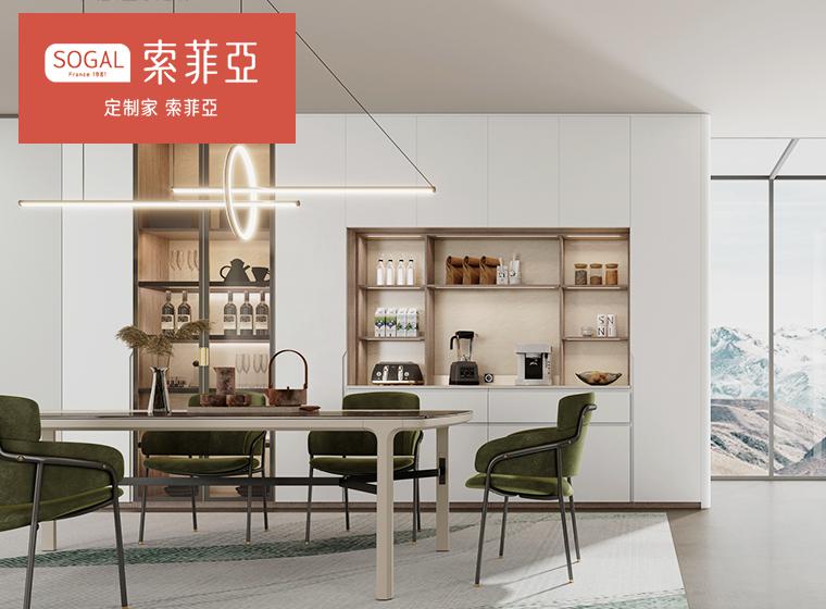 索菲亞輕奢衣柜赫本系列客廳柜入戶柜餐酒柜臥室柜家具收納全屋定制
