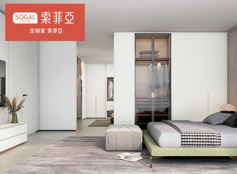 索菲亞輕奢衣柜赫本系列客廳柜入戶柜餐酒柜臥室柜家具收納全屋定制