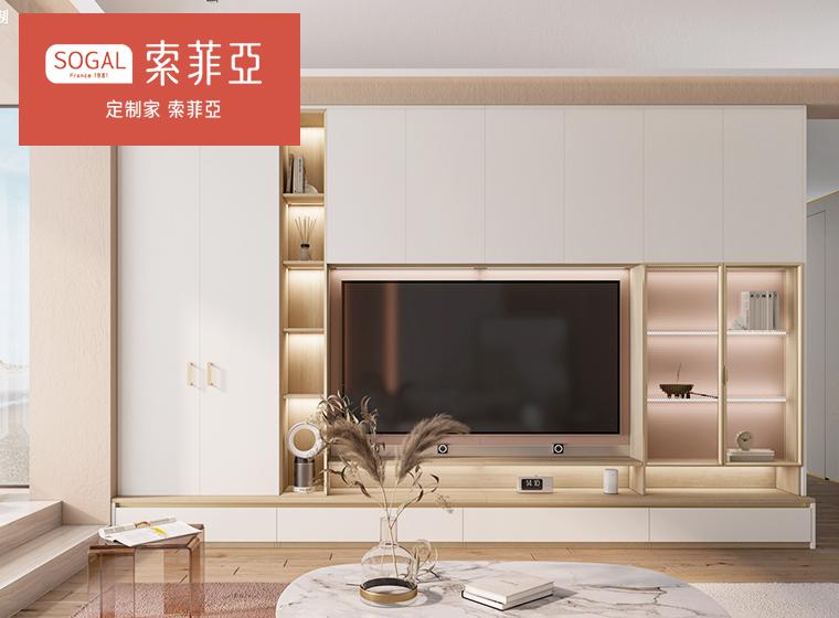 索菲亞卡樂系列輕奢風(fēng)格家具停定制入戶臥室...