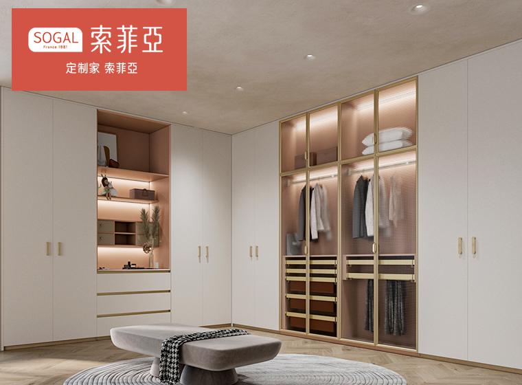 索菲亞卡樂系列輕奢風(fēng)格家具停定制入戶臥室客餐廳柜類定制全屋定制