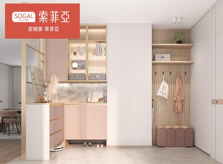 索菲亞卡樂系列輕奢風(fēng)格家具停定制入戶臥室客餐廳柜類定制全屋定制