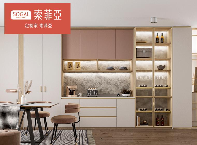 索菲亞卡樂系列輕奢風(fēng)格家具停定制入戶臥室客餐廳柜類定制全屋定制