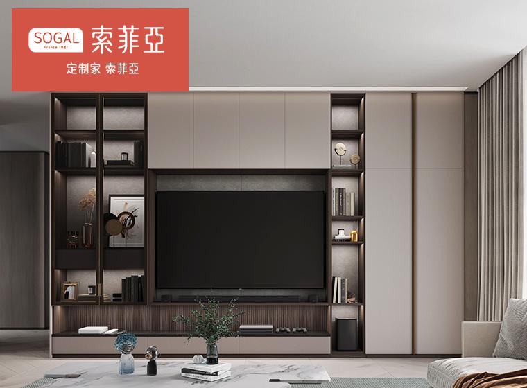 索菲亞萊斯系列輕奢家具定制入戶臥室電視柜...