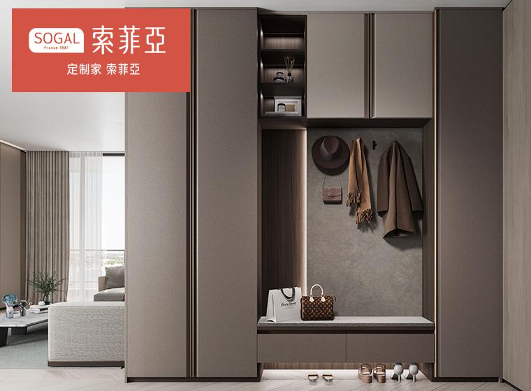 索菲亞萊斯系列輕奢家具定制入戶臥室電視柜餐酒柜全屋定制