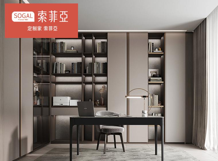 索菲亞萊斯系列輕奢家具定制入戶臥室電視柜餐酒柜全屋定制