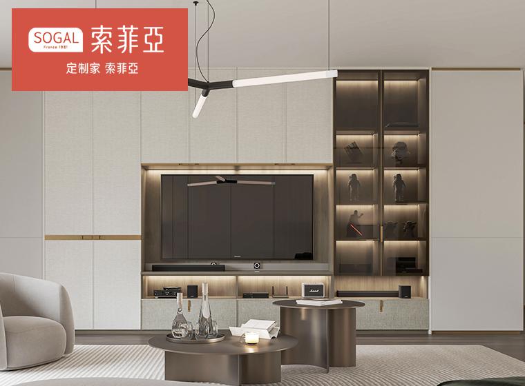 索菲亞塞納系列輕奢家具定制客廳臥室餐廳空...