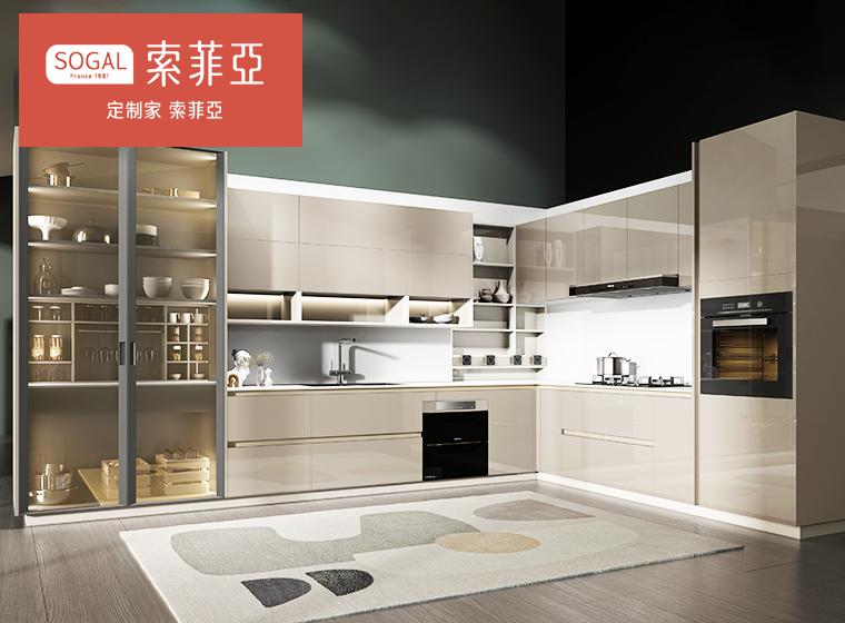 索菲亞廚房摩迪整體櫥柜廚房家用一體式戶型...