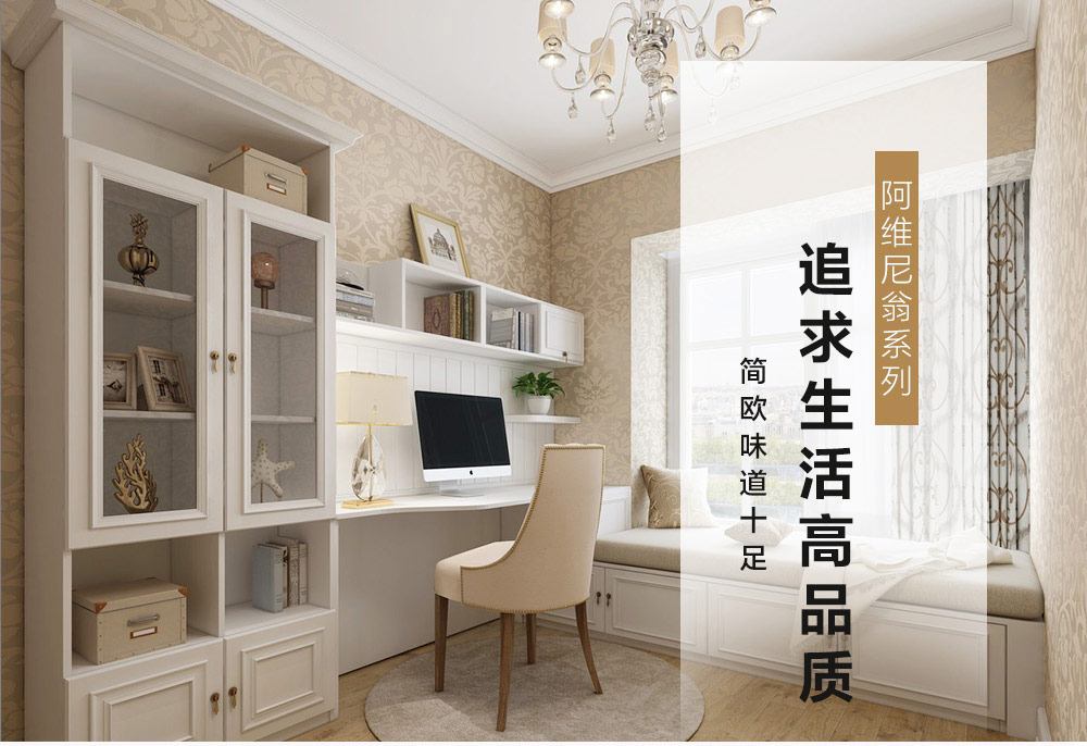 阿維尼翁系列_01.jpg