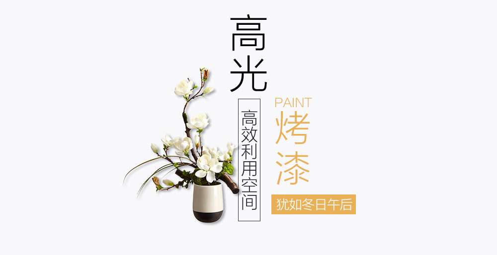 白之鏡系列-PC_02.jpg