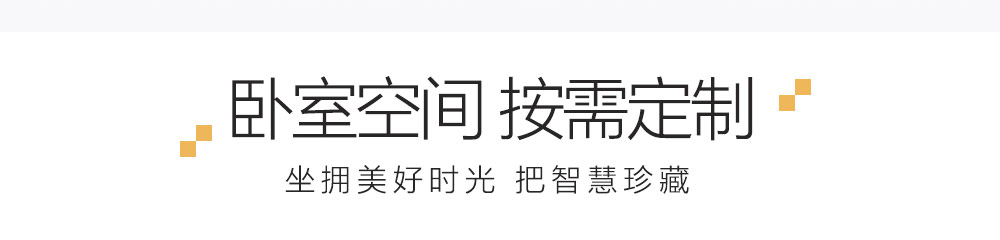 白之鏡系列-PC_04.jpg