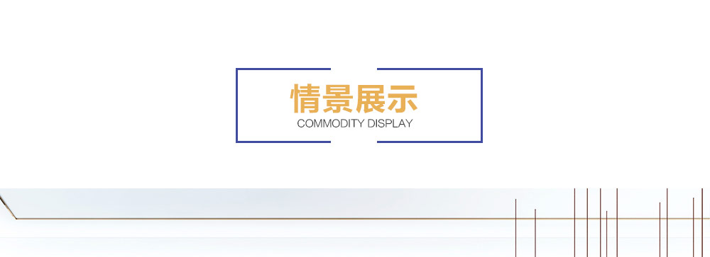白之鏡系列-PC_08.jpg