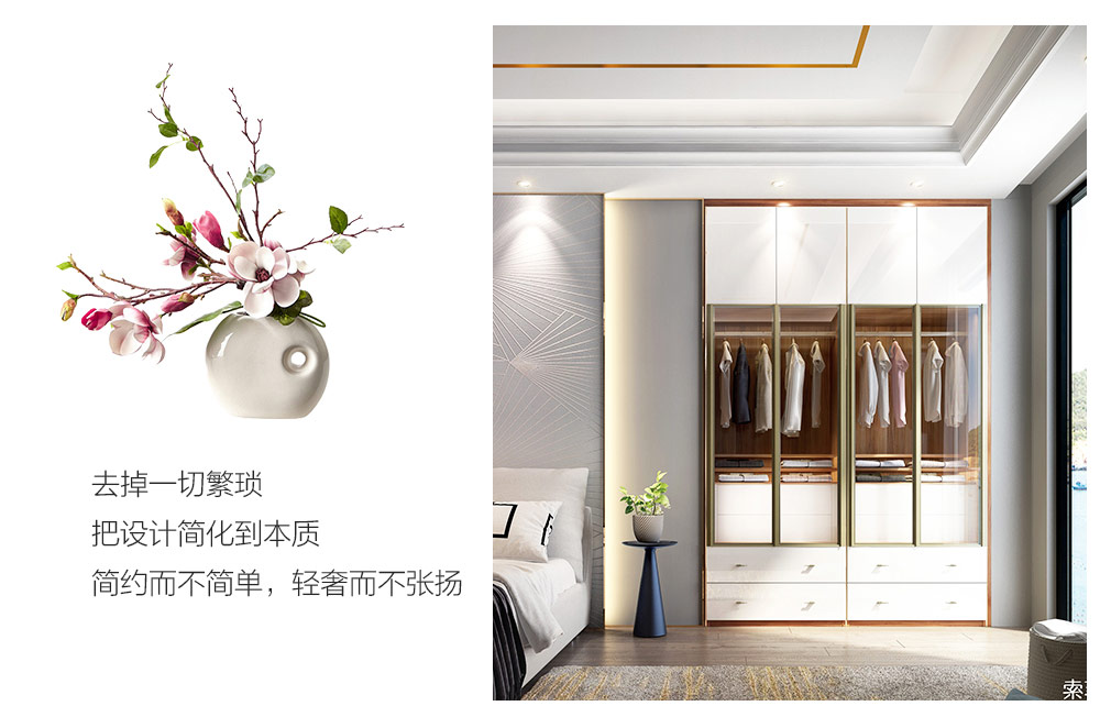 白之鏡系列-PC_10.jpg