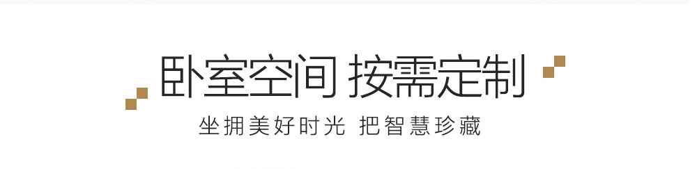 芒通黃系列_04.jpg