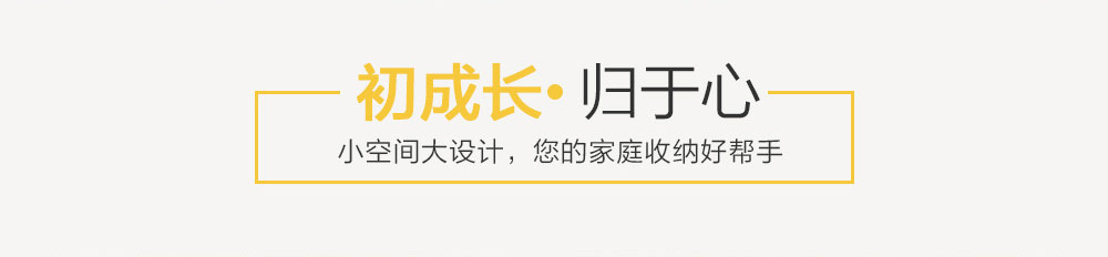芒通黃系列_06.jpg