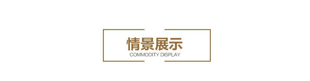 諾曼系列_08.jpg