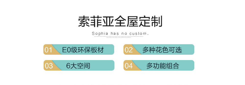 塞納風(fēng)晴系列_02.jpg