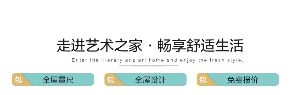 塞納風(fēng)晴系列_04.jpg