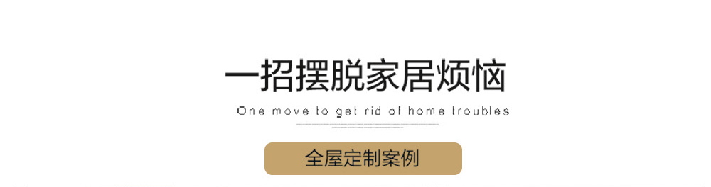 塞納風(fēng)晴系列_07.jpg