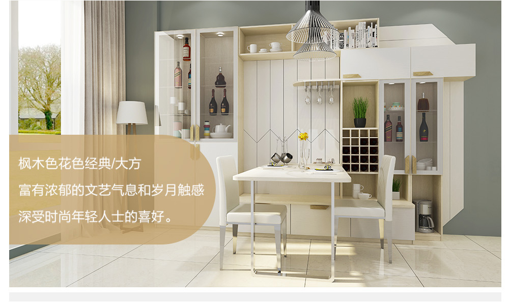 塞納風(fēng)晴系列_08.jpg