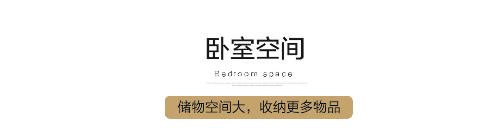 塞納風(fēng)晴系列_09.jpg