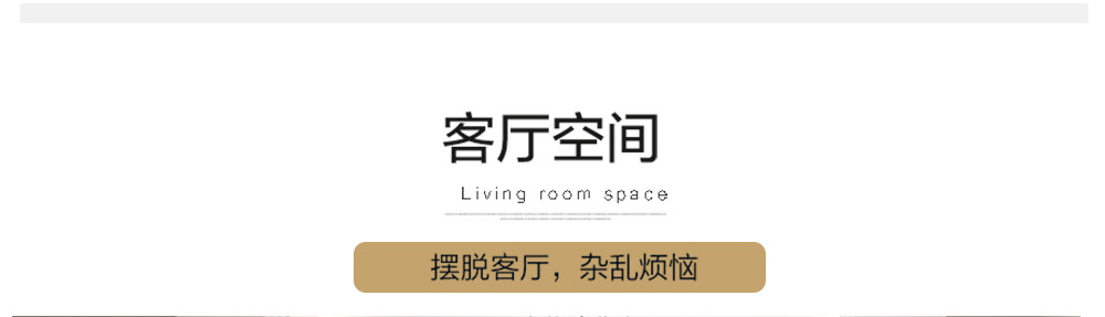 塞納風(fēng)晴系列_12.jpg