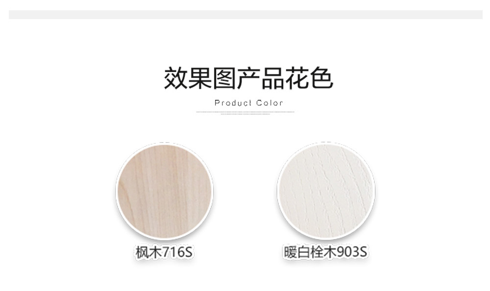 塞納風(fēng)晴系列_23.jpg