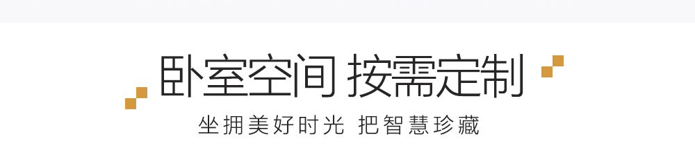 維納圣影K系列-PC_04.jpg