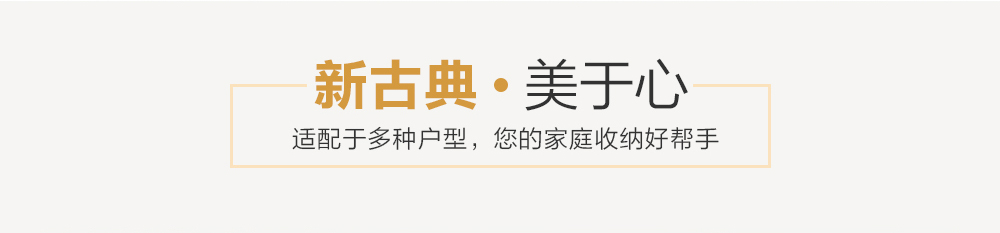 維納圣影K系列-PC_06.jpg