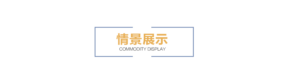 星空間系列-PC_08.jpg