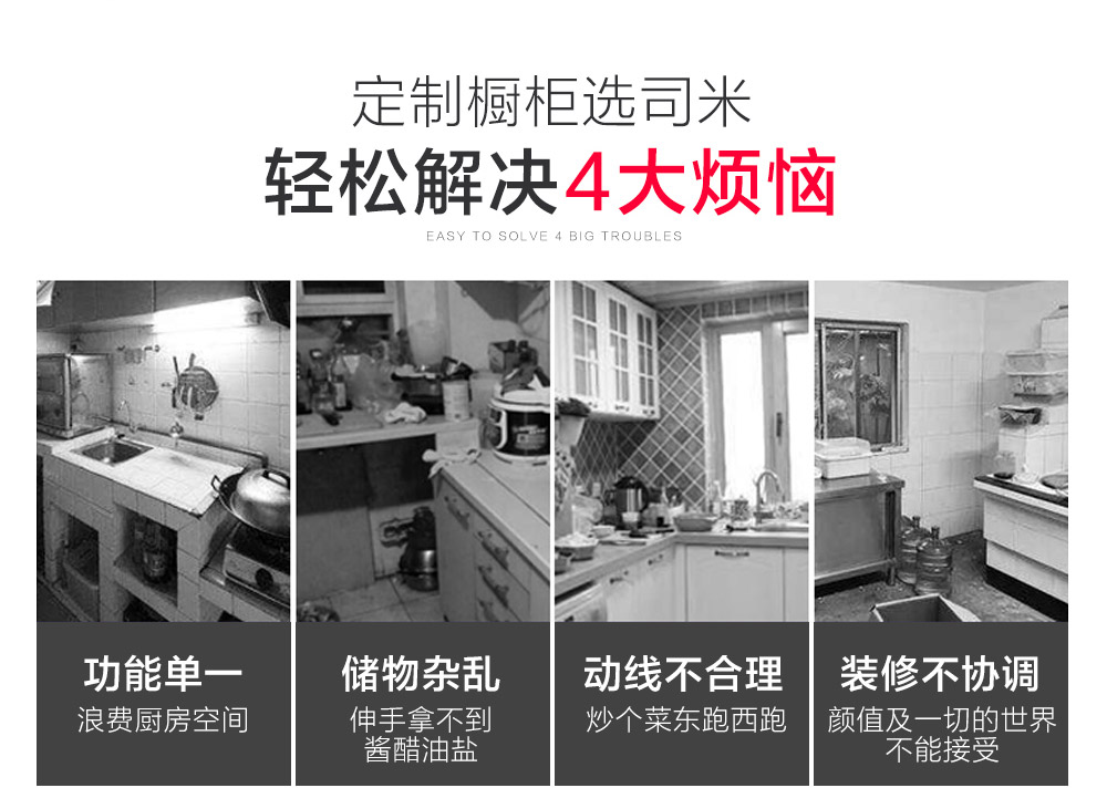 戛納-PC_02.jpg