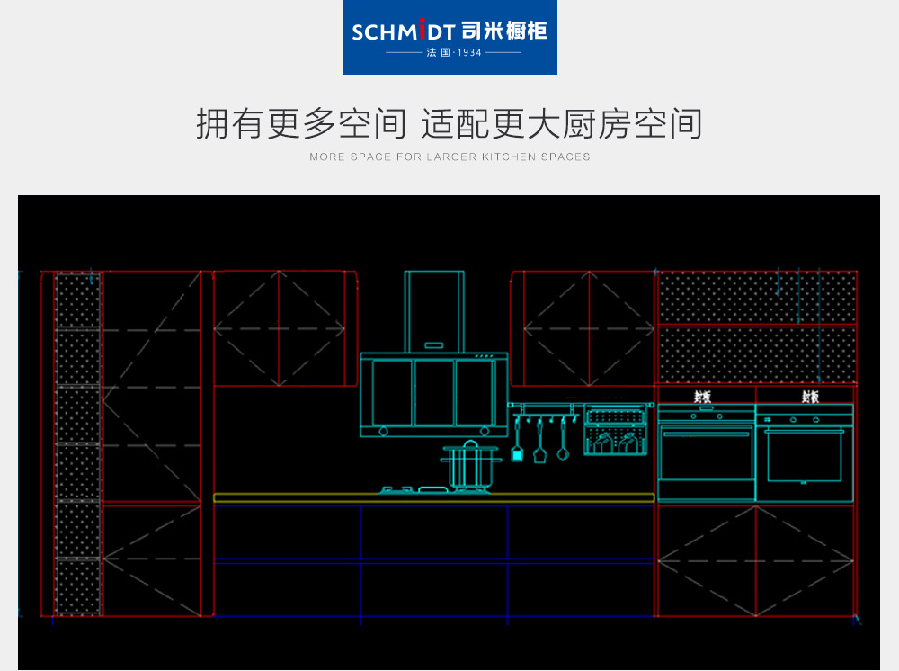 戛納-PC_05.jpg