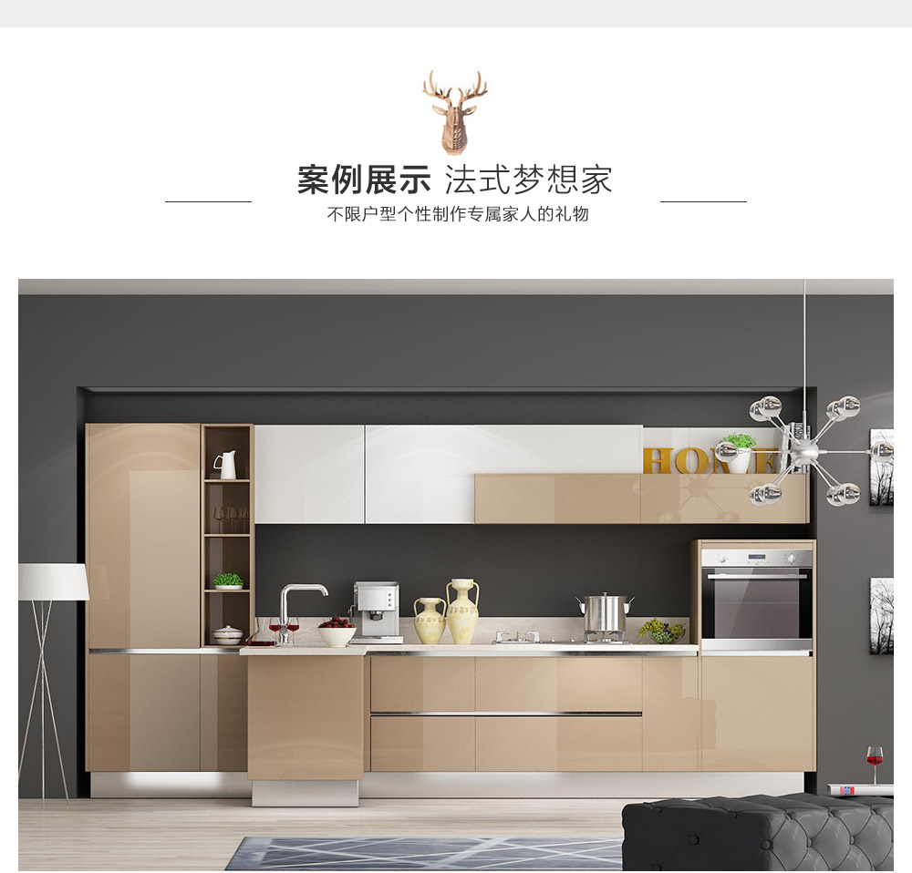 戛納-PC_06.jpg